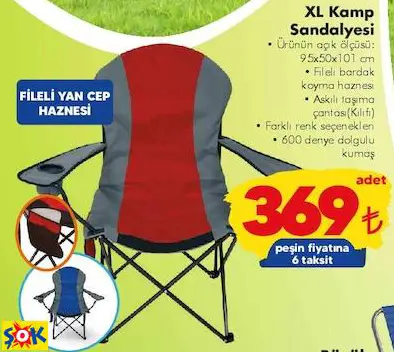 XL KAMP SANDALYESİ XL KAMP SANDALYESİ
